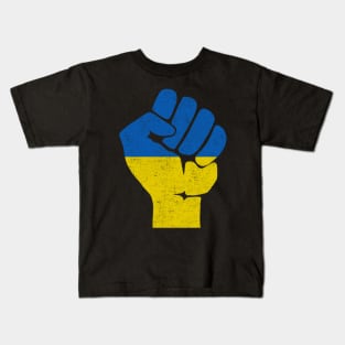 Ukraine Kids T-Shirt